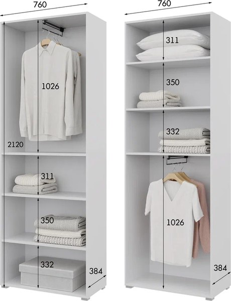 Шкаф Горизонт Мебель Бонн 760