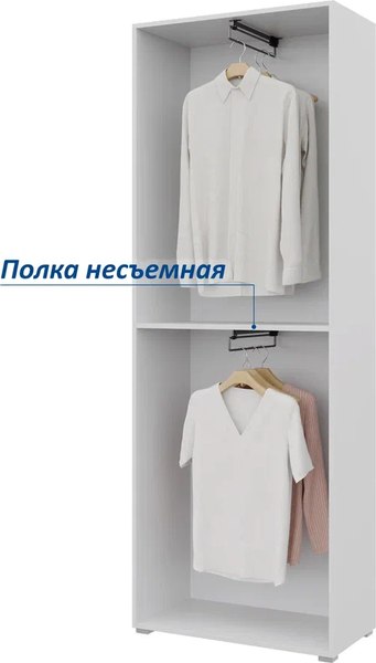 Шкаф Горизонт Мебель Бонн 760