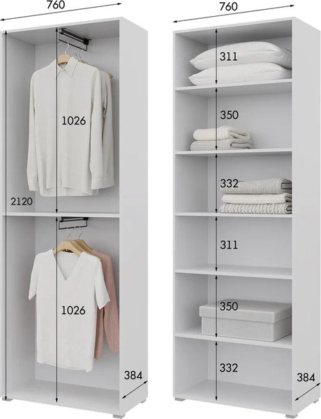 Шкаф Горизонт Мебель Бонн 760