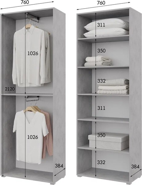 Шкаф Горизонт Мебель Бонн 760