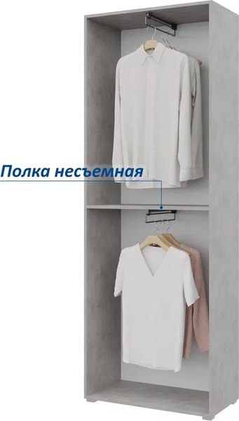 Шкаф Горизонт Мебель Бонн 760