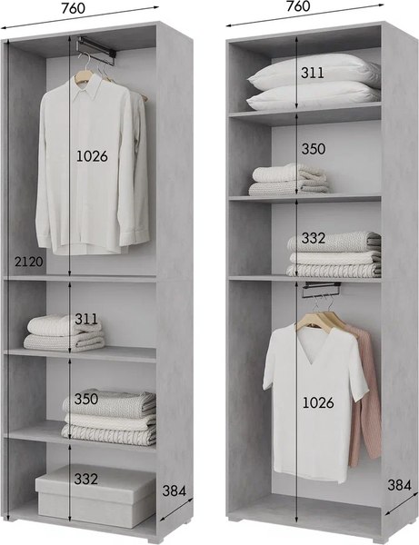 Шкаф Горизонт Мебель Бонн 760