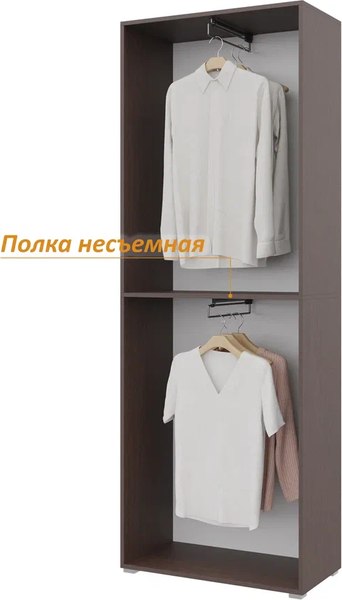 Шкаф Горизонт Мебель Бонн 760