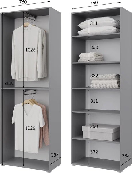 Шкаф Горизонт Мебель Бонн 760