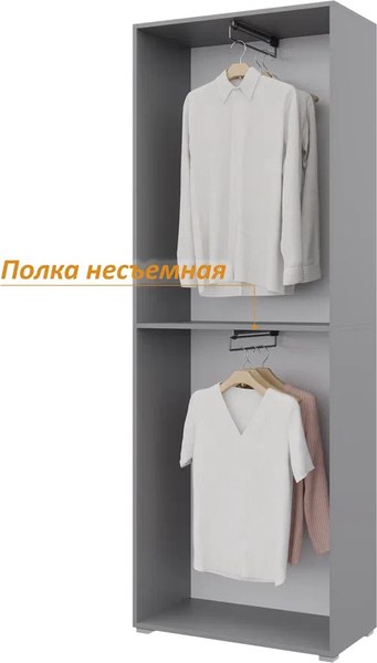 Шкаф Горизонт Мебель Бонн 760