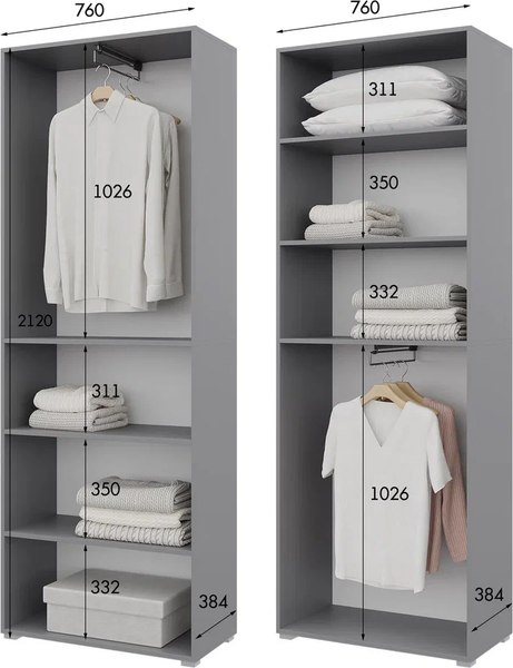 Шкаф Горизонт Мебель Бонн 760