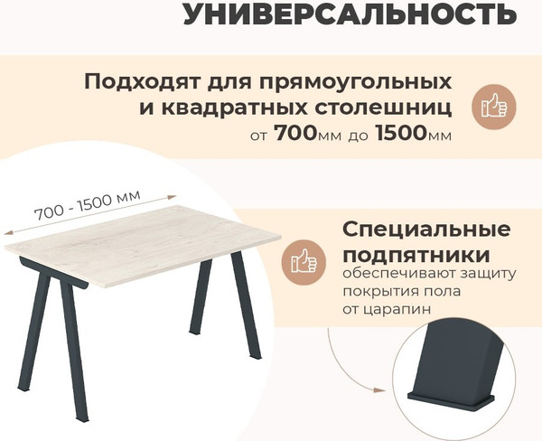 Обеденный стол Sheffilton SHT-TU92/TT 120x80 (антрацит/белый шагрень)