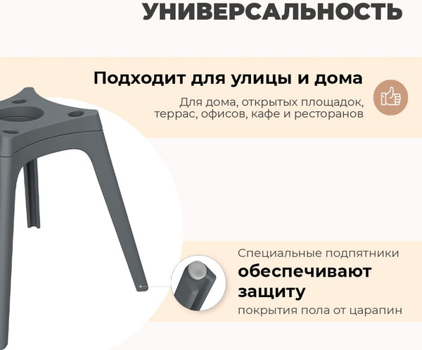 Стул Sheffilton SHT-ST19-SF2/S195