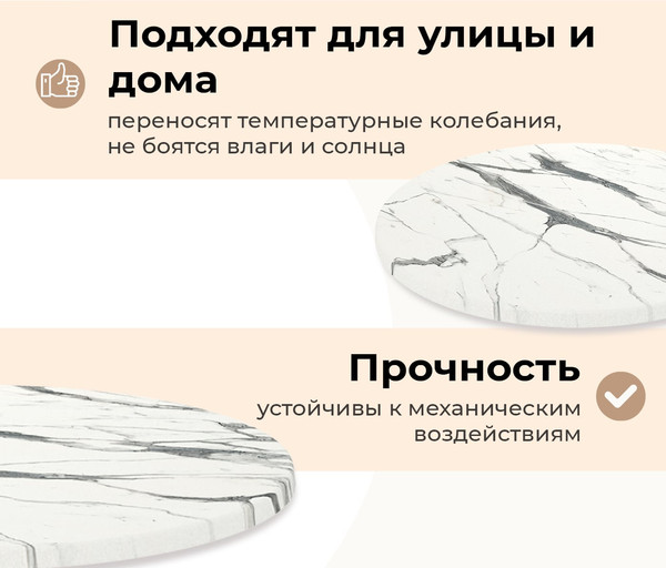 Обеденная группа Sheffilton SHT-DS307