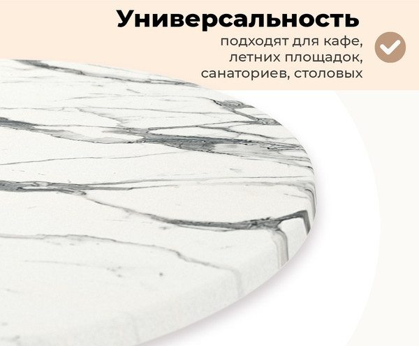 Обеденная группа Sheffilton SHT-DS307