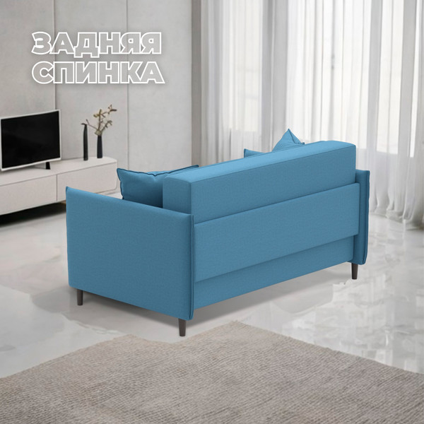 Диван Лига Диванов Brief / 130996