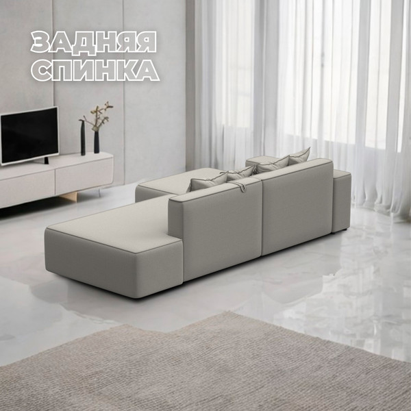 Диван угловой Лига Диванов Лига-079 левый / 129811L