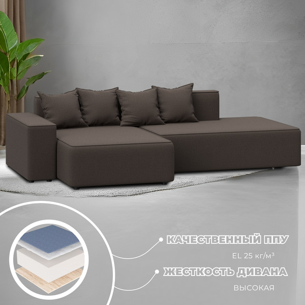 Диван угловой Лига Диванов Лига-079 левый / 129812L