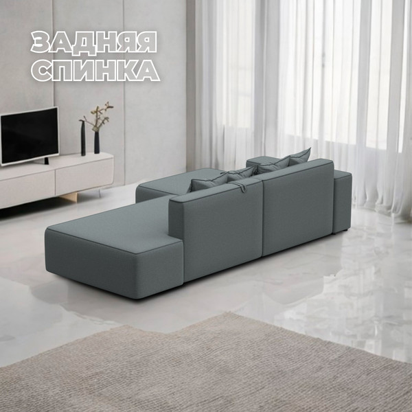 Диван угловой Лига Диванов Лига-079 левый / 129813L