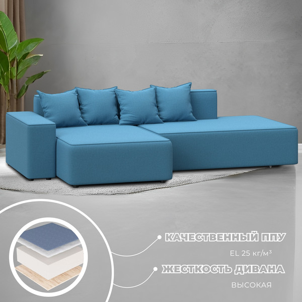 Диван угловой Лига Диванов Лига-079 левый / 129814L