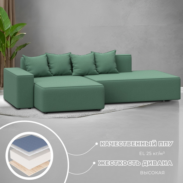 Диван угловой Лига Диванов Лига-079 левый / 129815L 