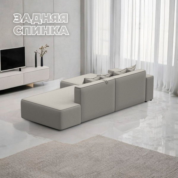 Диван угловой Лига Диванов Лига-079 угол правый / 129811