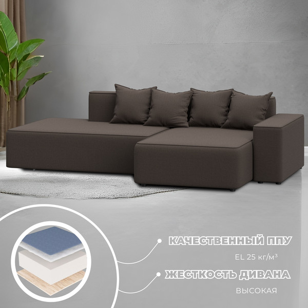 Диван угловой Лига Диванов Лига-079 правый / 129812 