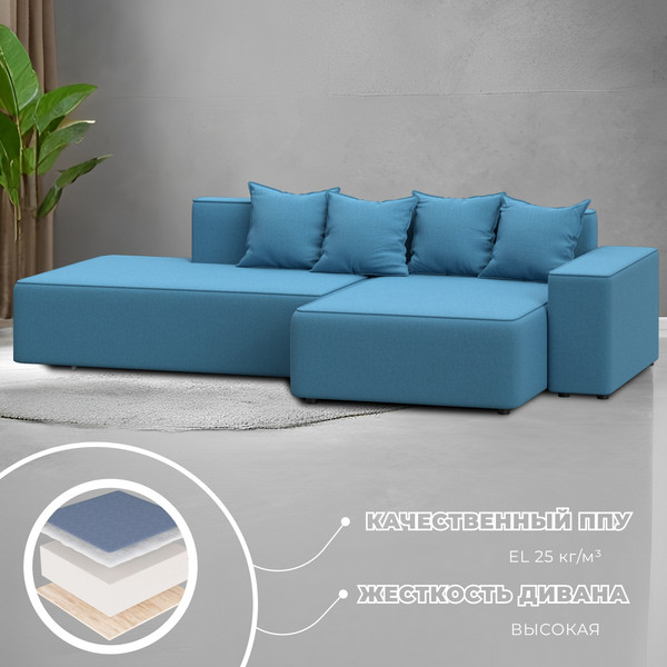 Диван угловой Лига Диванов Лига-079 правый / 129814