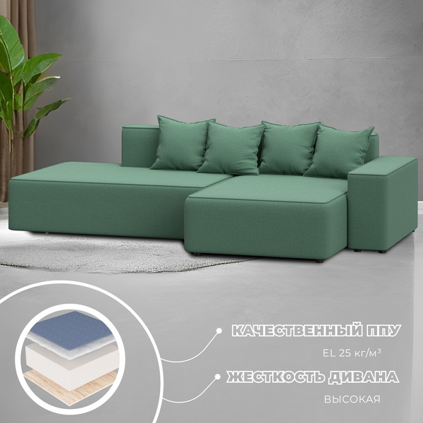 Диван угловой Лига Диванов Лига-079 правый / 129815