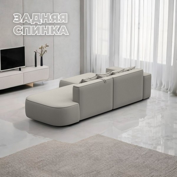 Диван угловой Лига Диванов Лига-065 левый / 129797L