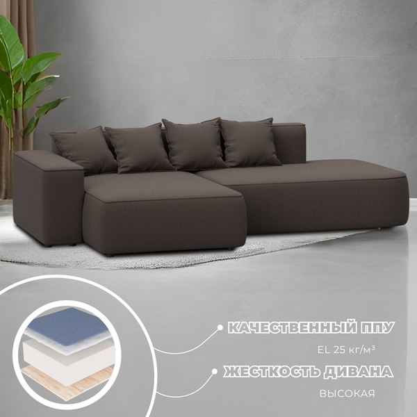 Диван угловой Лига Диванов Лига-065 левый / 129798L