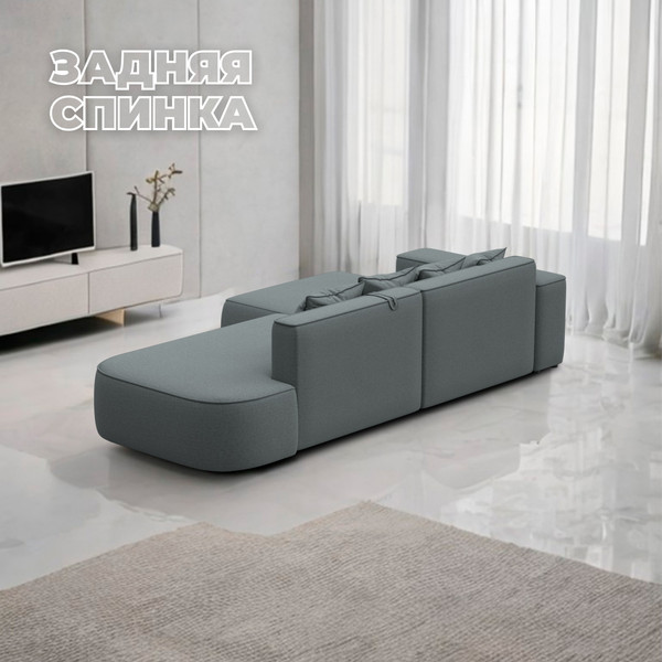 Диван угловой Лига Диванов Лига-065 левый / 129799L