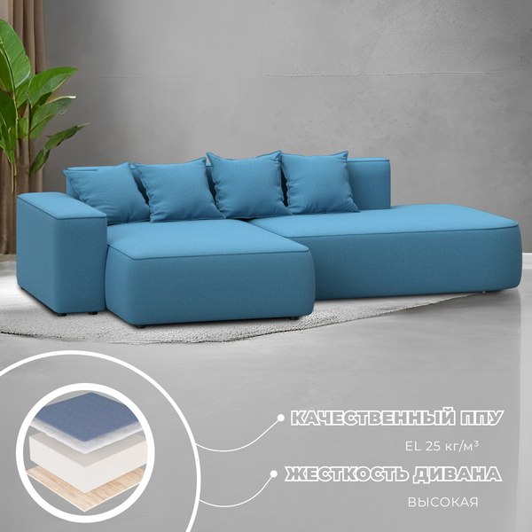Диван угловой Лига Диванов Лига-065 левый / 129800L