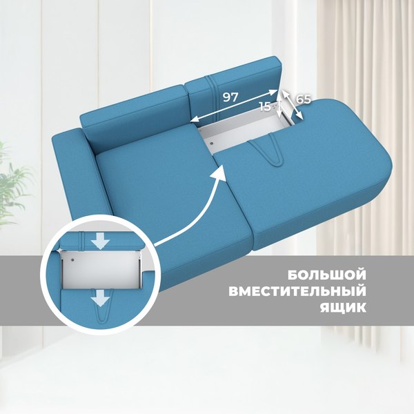 Диван угловой Лига Диванов Лига-065 левый / 129800L