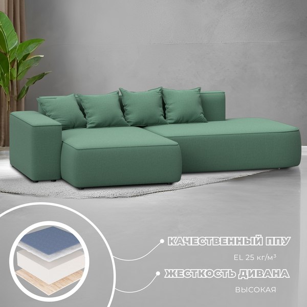 Диван угловой Лига Диванов Лига-065 левый / 129801L