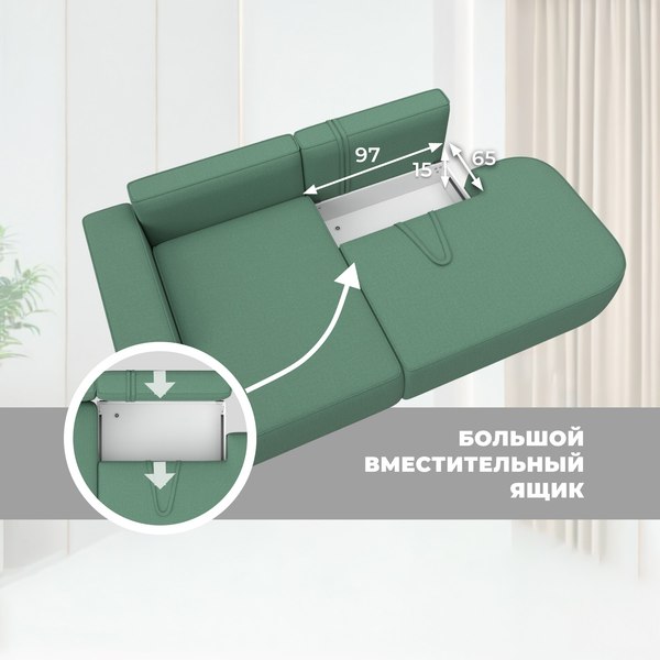 Диван угловой Лига Диванов Лига-065 левый / 129801L