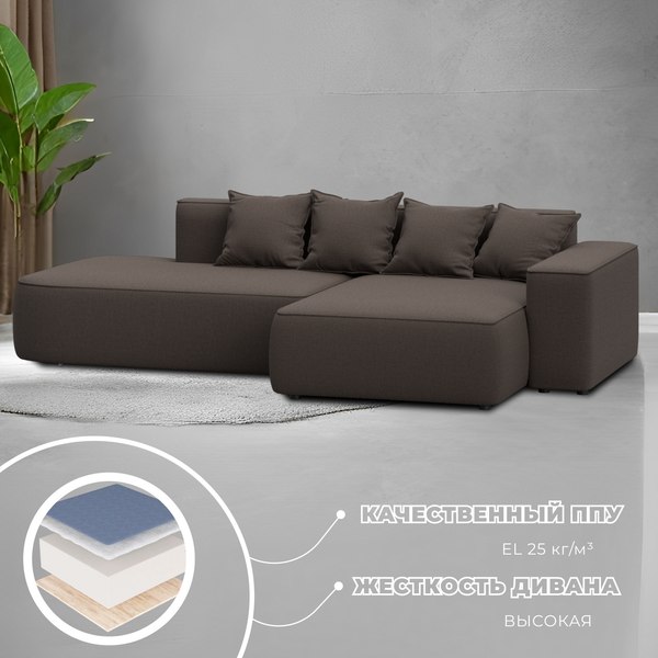Диван угловой Лига Диванов Лига-065 правый / 129798