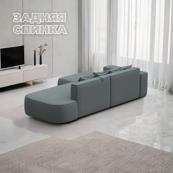 Диван угловой Лига Диванов Лига-065 правый / 129799