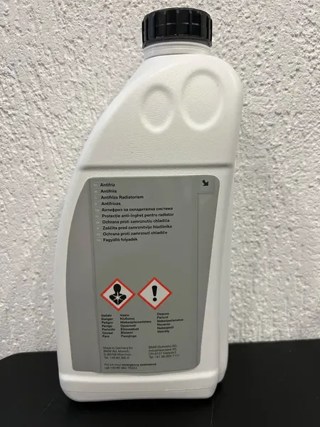 Антифриз BMW 83515A6CDD7