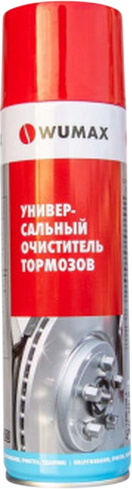 Очиститель тормозов Wumax 18901087 - фото