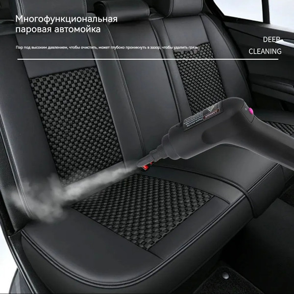 Пароочиститель Kunf TC-SC-003 W (белый)