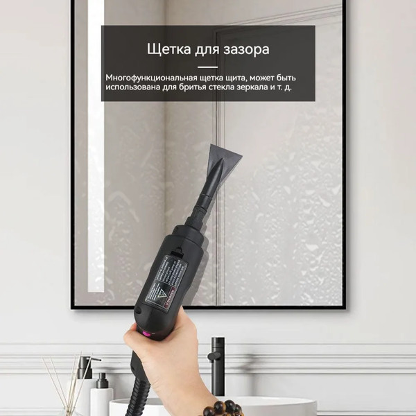 Пароочиститель Kunf TC-SC-003 W (белый)