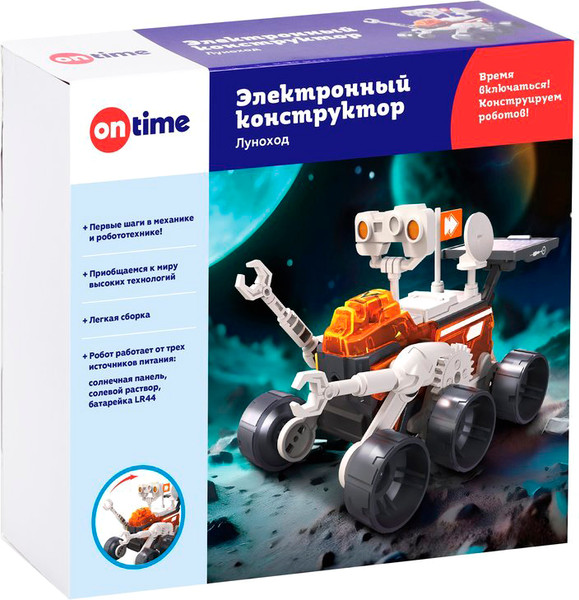 Конструктор электромеханический On Time Луноход / 45199 - фото