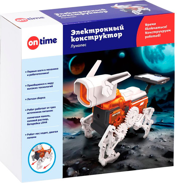 Конструктор электромеханический On Time Лунопес / 45202 - фото
