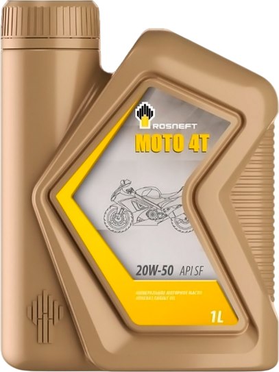 Моторное масло Роснефть 20W50 - фото