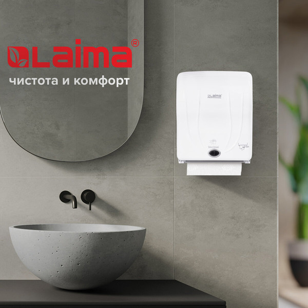 Диспенсер Laima Professional Original / 605765