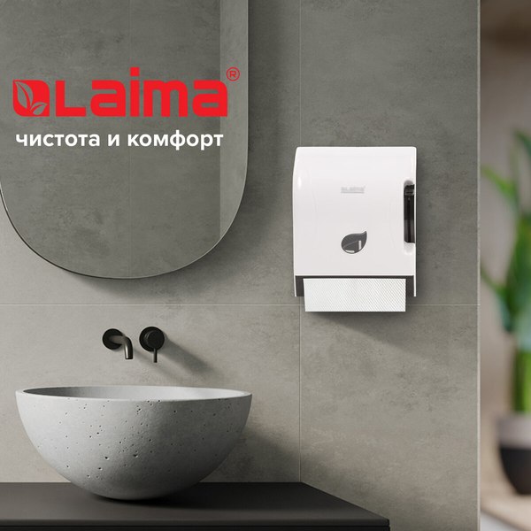 Диспенсер Laima Professional Eco / 606549