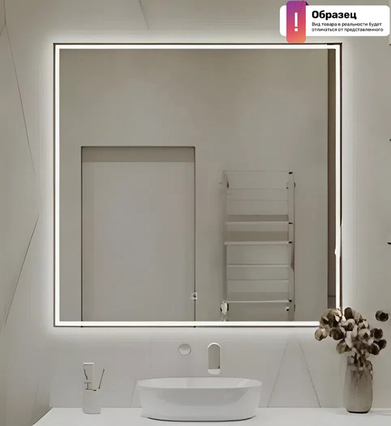 Зеркало Grado Myrrix 1000х800 / GDZ244 - фото