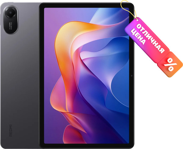 Планшет Xiaomi Redmi Pad 2 8GB/256GB Wi-Fi / 25040RP0AG - фото