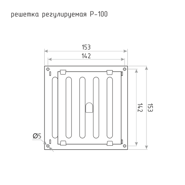 Решетка вентиляционная Нора-М Р-100 / 17273