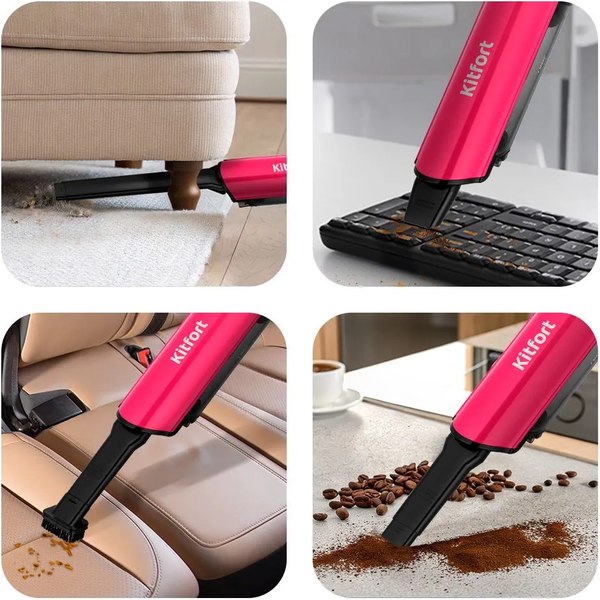 Вертикальный пылесос Kitfort КТ-5394