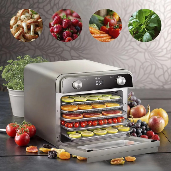 Сушилка для овощей и фруктов Kitfort КТ-4951