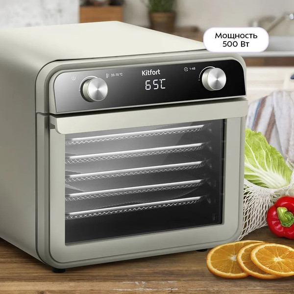 Сушилка для овощей и фруктов Kitfort КТ-4951