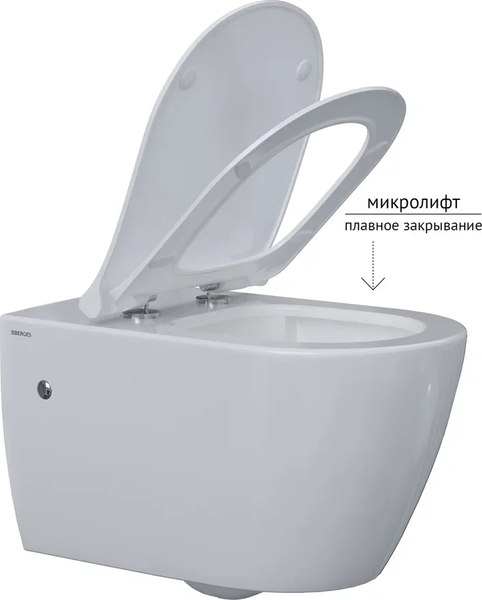 Унитаз подвесной Berges Mascon 57 / 082028