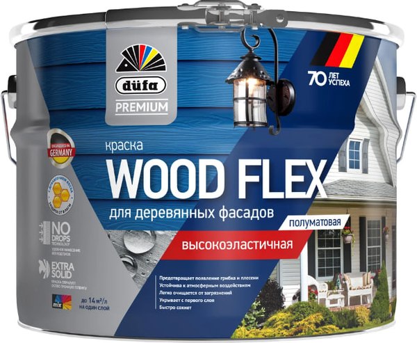 Краска Dufa Premium ВД Woodflex высокоэластичная База 1 - фото